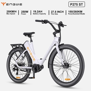 ENGWE P275 ST Bici elettrica per adulti 250W Bicicletta da strada elettrica 36V 19.2Ah E-bike 27,5" Ebike 25 km/h Velocità massima