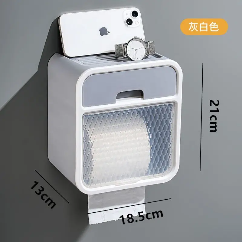 Toilet paper holder wall mounted tissue box non perforated bathroom storage rack storage rack paper towel holder