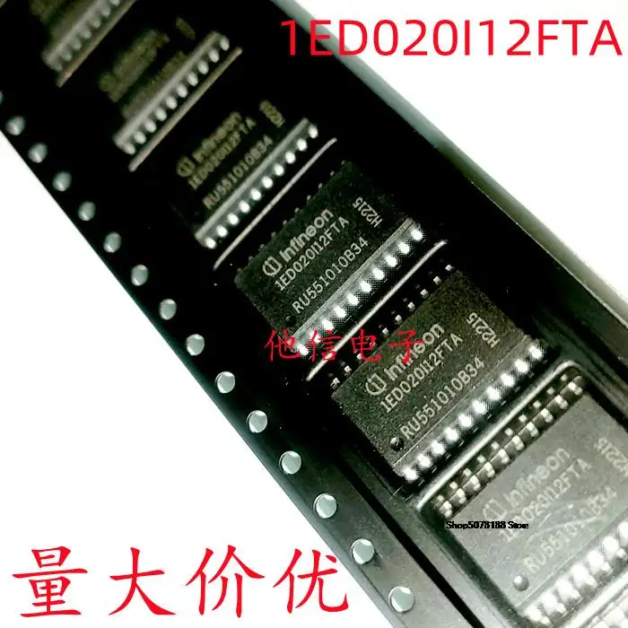

1ED020I12FTA DSO-20 IC