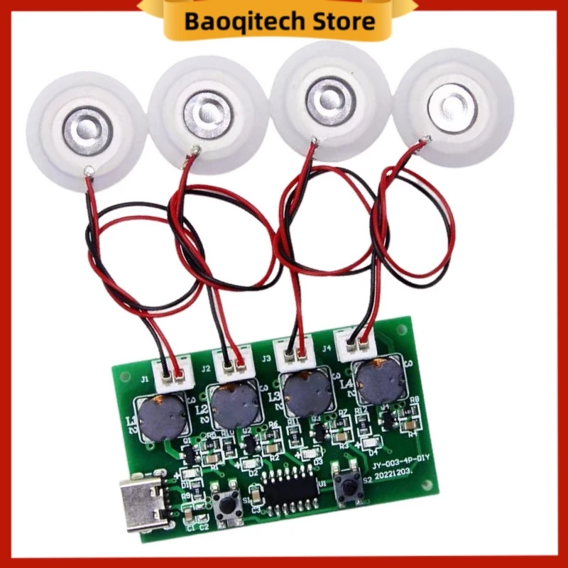 USB 가습기 DIY 키트 미스트 메이커 및 드라이버 회로 기판, 안개 분무 필름 무화기 시트 진동, 무료 배송