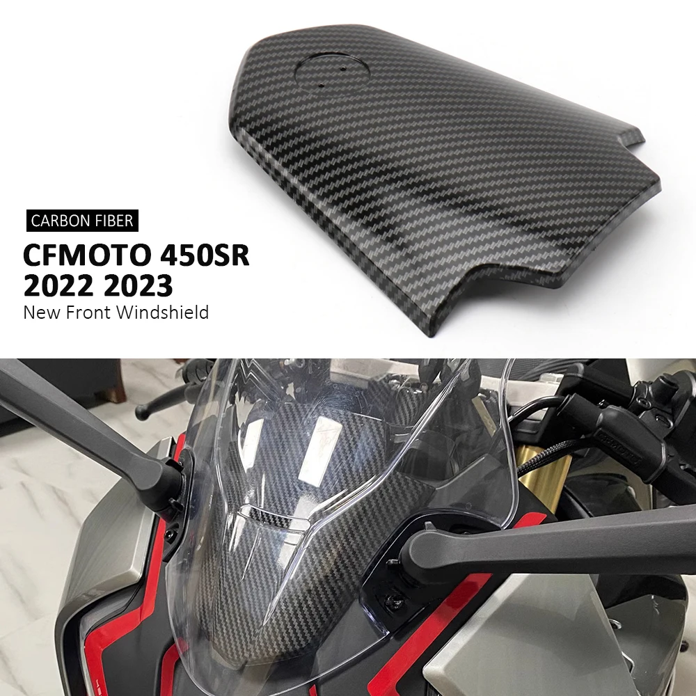 

For CFMOTO 450 SR 450SR 450sr 2022 2023 Motorcycle Accessories Front Cover Door Keyhole Guard Plastic Carbon fiber