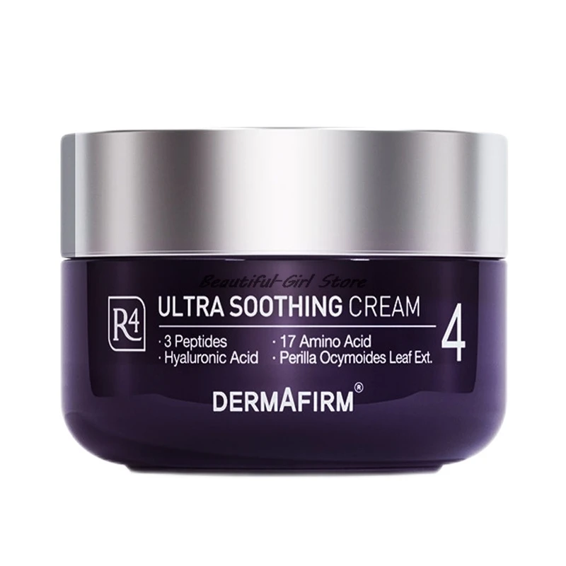 Dermafirm Perilla Facial Cream High Quality Original Korean Moisturizing Hydration Skin Care Essential Night Cream