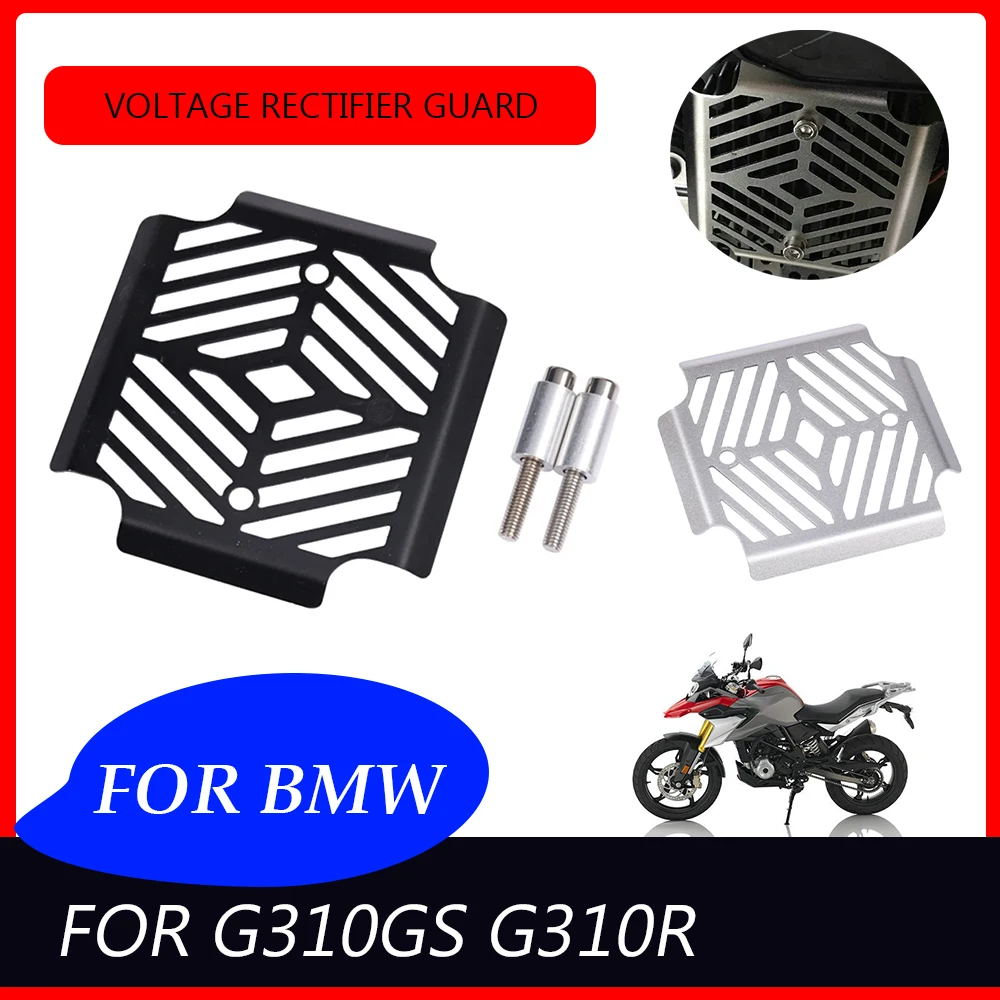 

Motorcycle Accessories Voltage Regulator Rectifier Grille Protector Guard Trim Cover For BMW G310 GS G 310 R 310GS G310GS G310R