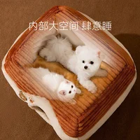 Warm Castle Cat House – Cozy and Washable Bed for Small and Medium-sized Dogs and Cats