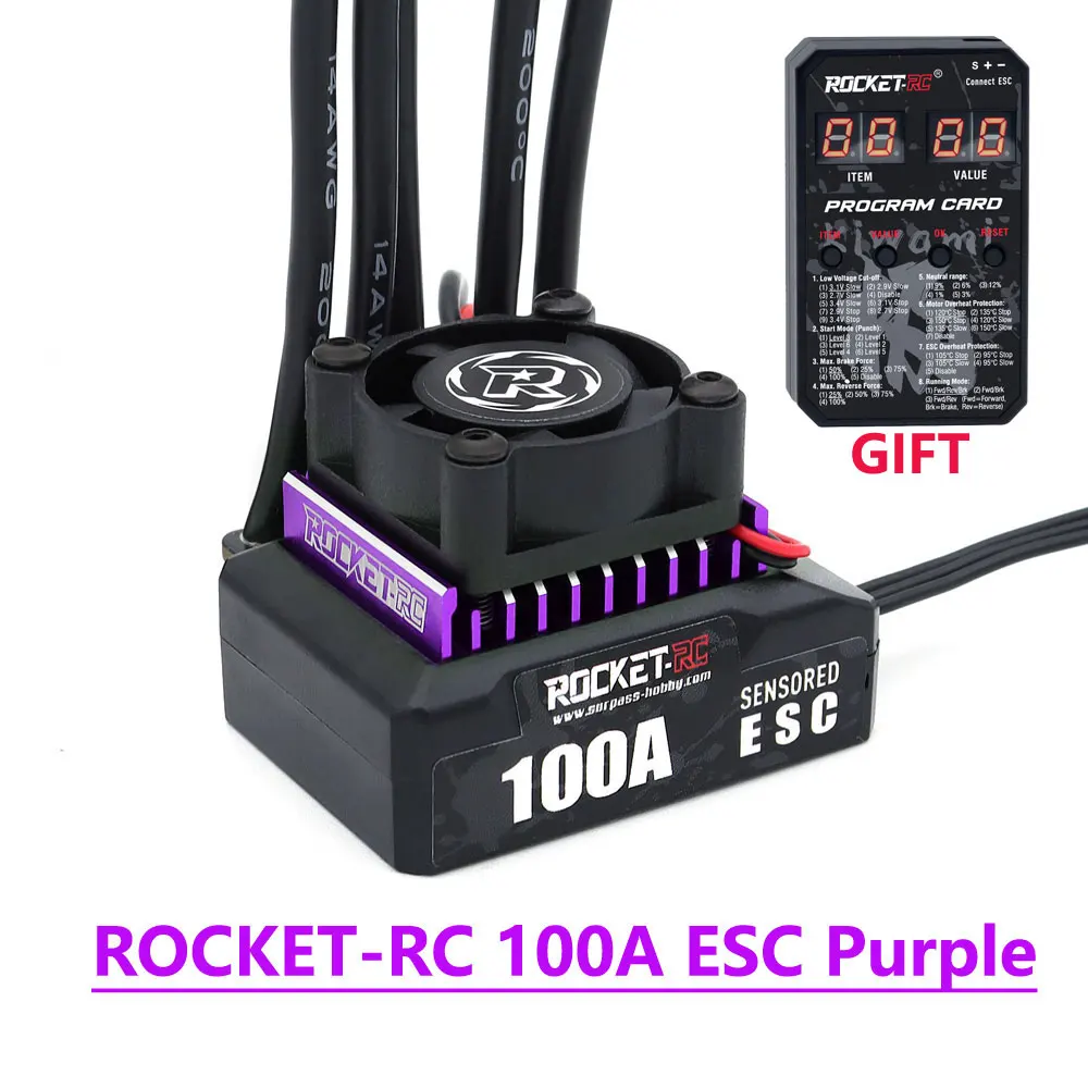 ROCKET-RC 100A ESC センサー付きブラシレス電動スピード