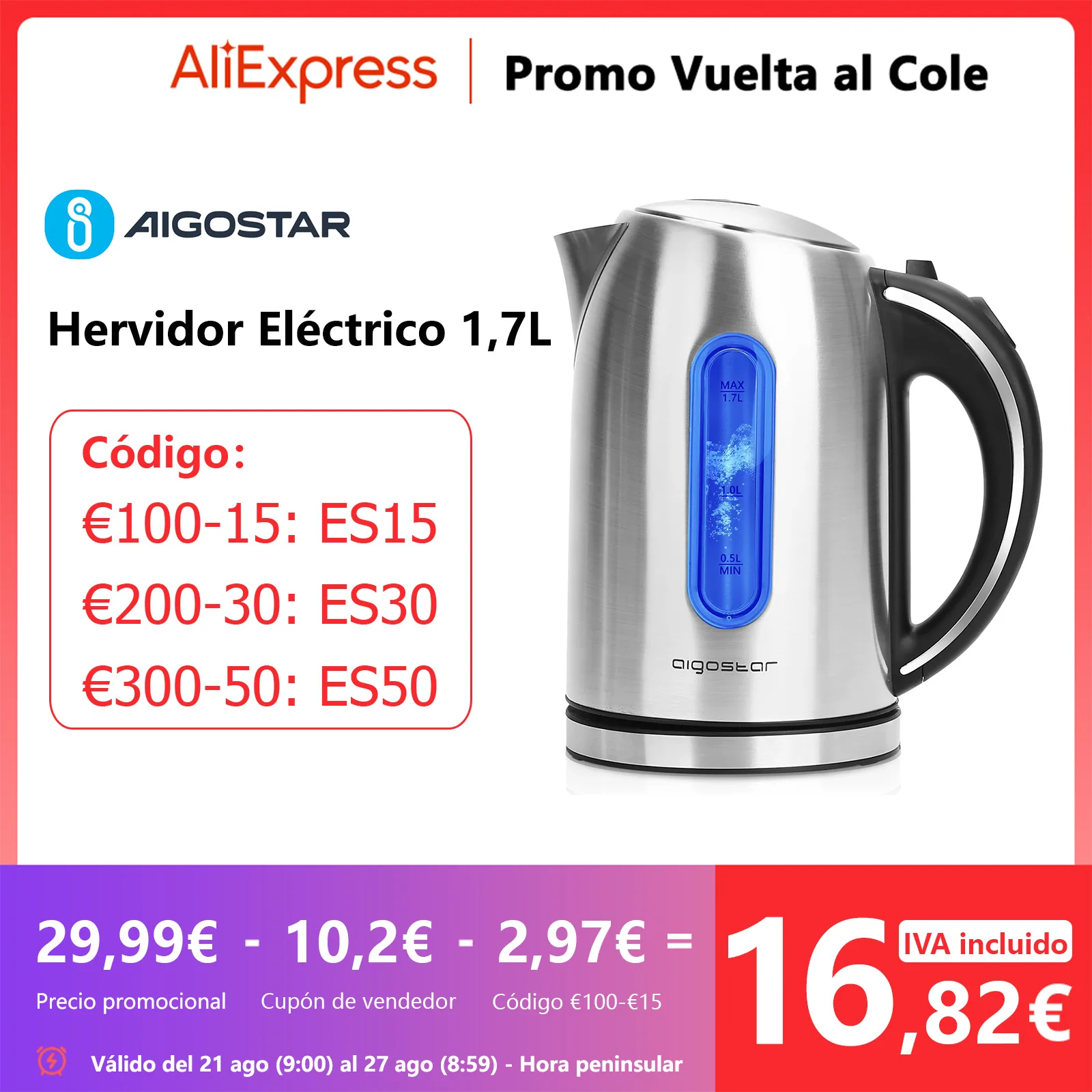 Chaleira Electrica Kettle Retro Hervidor De Agua Elu00e9ctrico