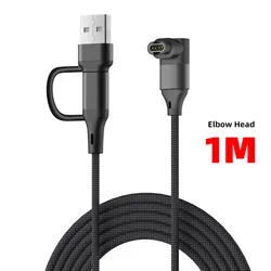Universal USB Charging Cable (Beige)