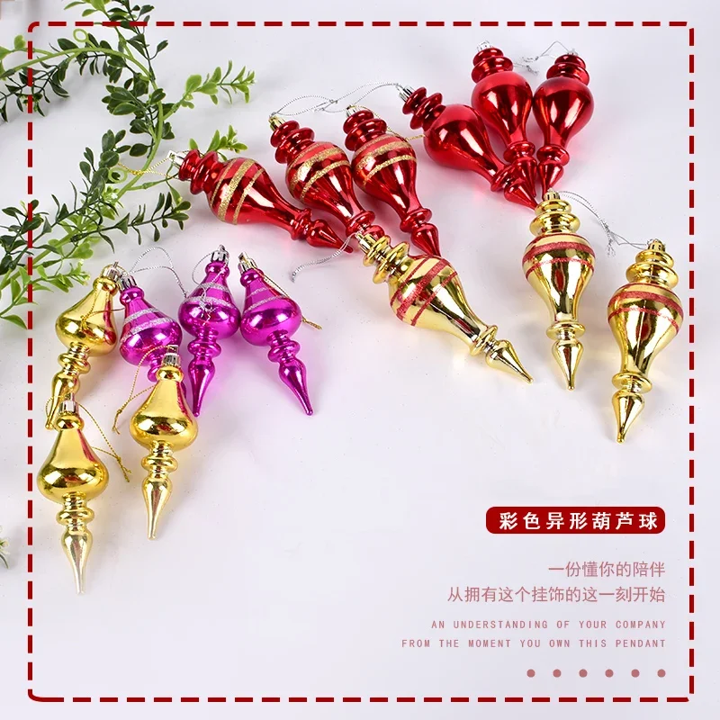 

Christmas decorations gold red gourd pendant pendant Christmas tree shopping mall window scene layout gourd pendant