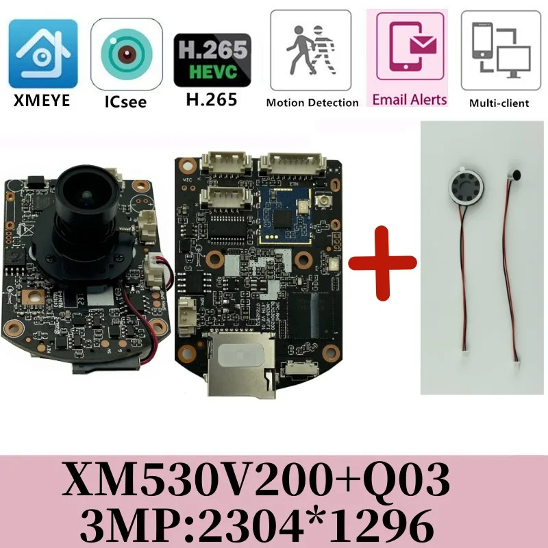 3MP MIC Speaker