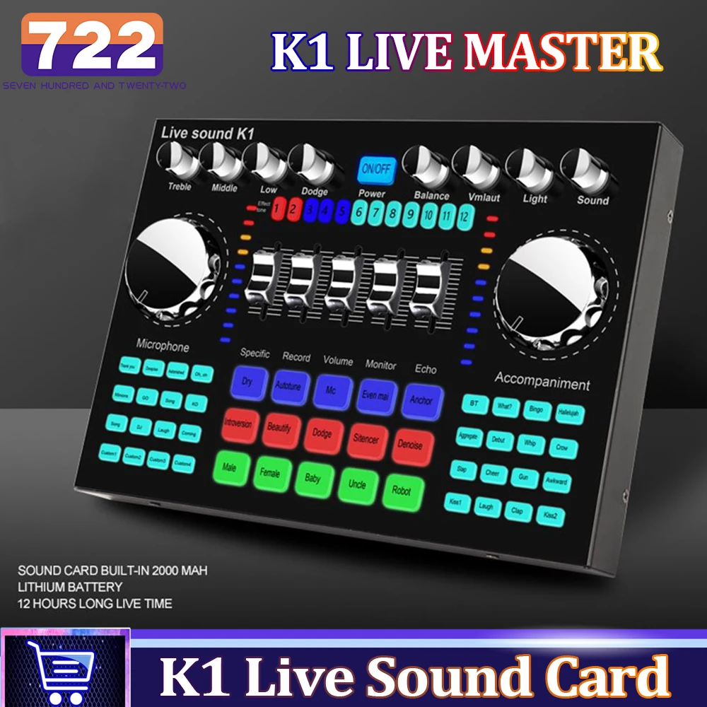 K1 Audio Mixer Live Sound Card Voice Changer Karaoke for Broadcast Recording KTV Music Audio Multifunctional Live Sound Card