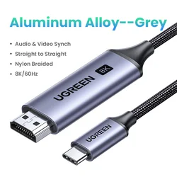 Premium USB - C to HDMI 2.1 Cable - Supports 8K/60Hz and 4K/120Hz Display - 2m (Metal Grey 8K)