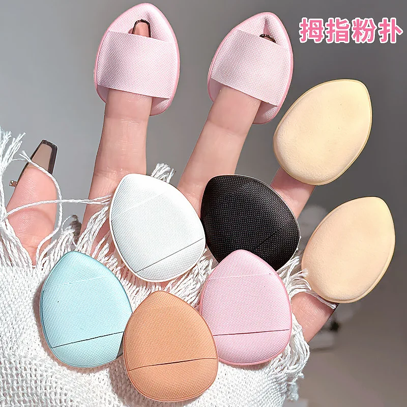 

Honey mini thumb powder puff Super soft sponge finger powder puff details concealer makeup setting is not easy to eat dry and we