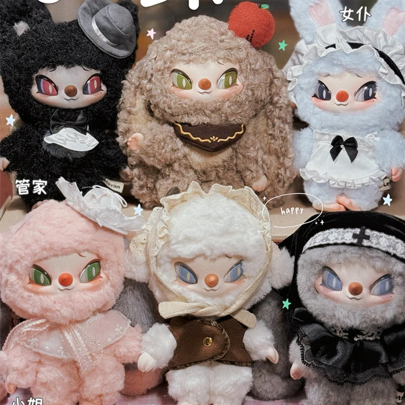 SIINONO 秘密を伝えるシリーズ ブラインドボックス SIINONO ビニール