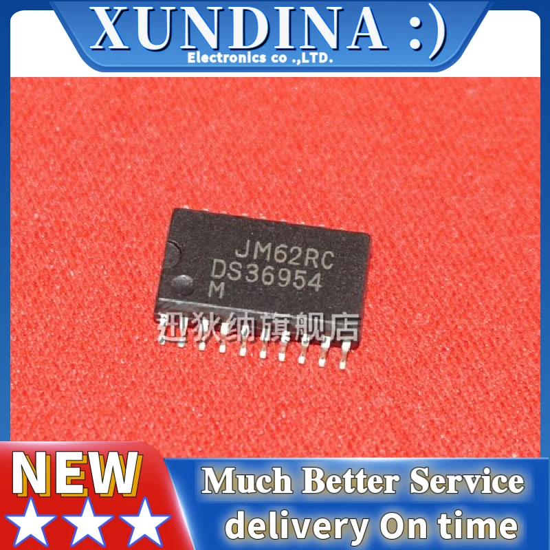 

2PCS/LOT DS36954M DS36954MX SOP-20 new and original IC