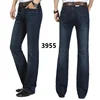 Male Bell Bottom Denim Trousers Slim Black Boot Cut Jeans Men's Clothing Casual Business Flares Pants 5