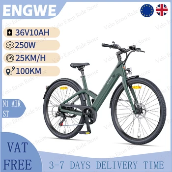 Bicicletta Elettrica ENGWE N1 AIR ST, Batteria 36V 10Ah, Autonomia 100km, Motore 250W, Velocità Massima 25KM/H, Freni Idraulici/a Disco