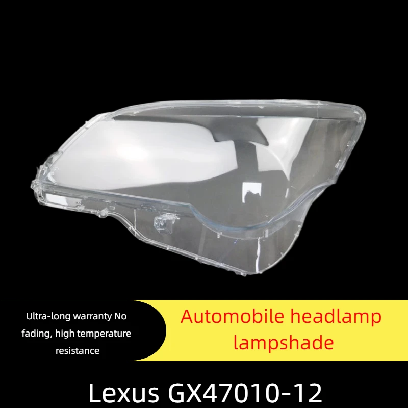 

Speed-xsuitable For Lexus Gx470 Headlight Cover 10-12 Models Gx Front Transparent Headlight Cover Headlight Housing