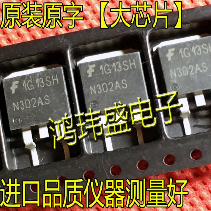 

(10Pcs/lot) N302AS N302A TO-263