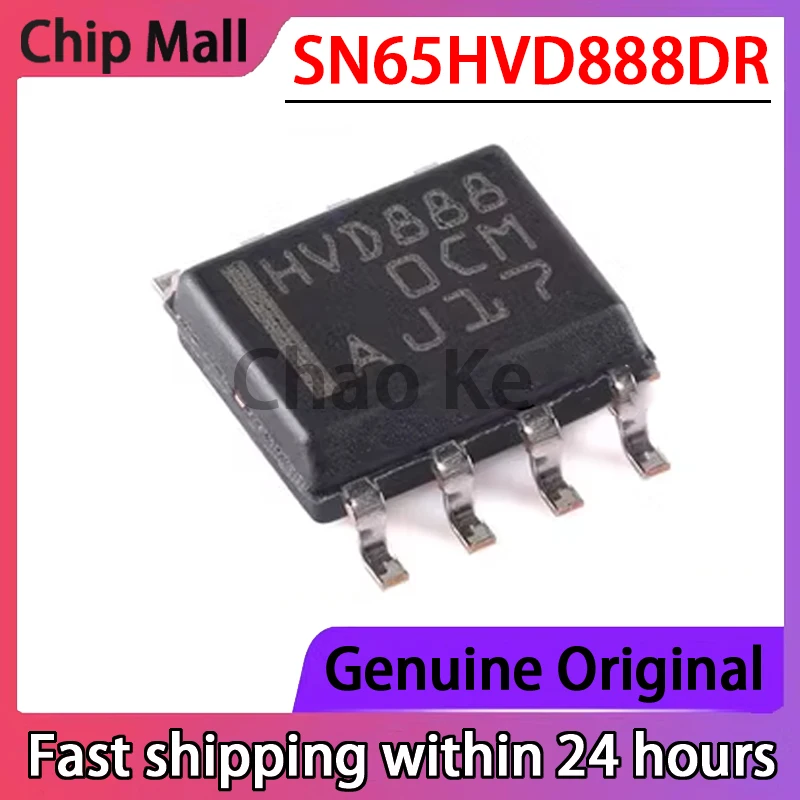 

1 шт., SN65HVD888DR, Шелковый экран HVD888, оригинальная фотография, новинка, фотография 8