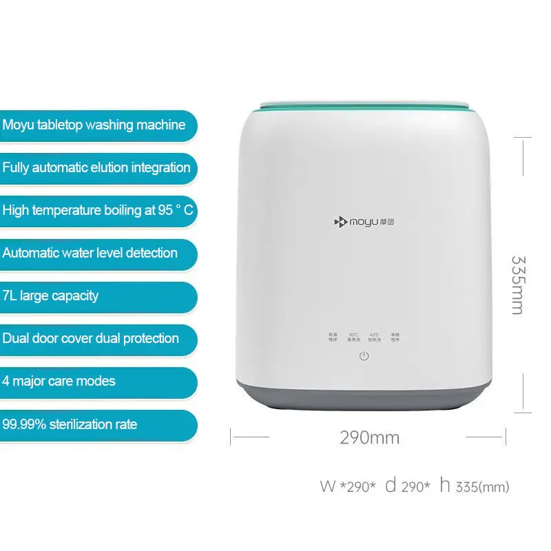 

MOYU Full-automatic Mini Washing Machine for Baby Clothing Underwears Socks Househo Portable Compact Washing machine