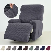 4Pcs/set Jacquard Recliner Sofa Cover Stretch Armchair Slipcovers Solid Color Non-Slip Couch Slipcovers for Home Office Decor 1