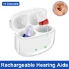 New Rechargeable Hearing Aids For Deafness Elderly Mini Invisible Hearing Aids 16 Channels Sound Amplifier with Noise Cancelling 1