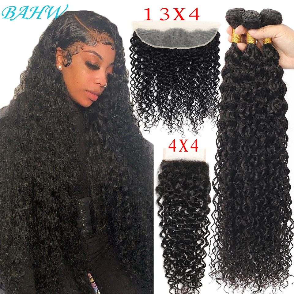 

12A Burmese Water Wave 3 Bundles With 4x4 Closure 100% Virgin Human Hair Bundles With 13x4 Lace Frontal Natural Color For Women