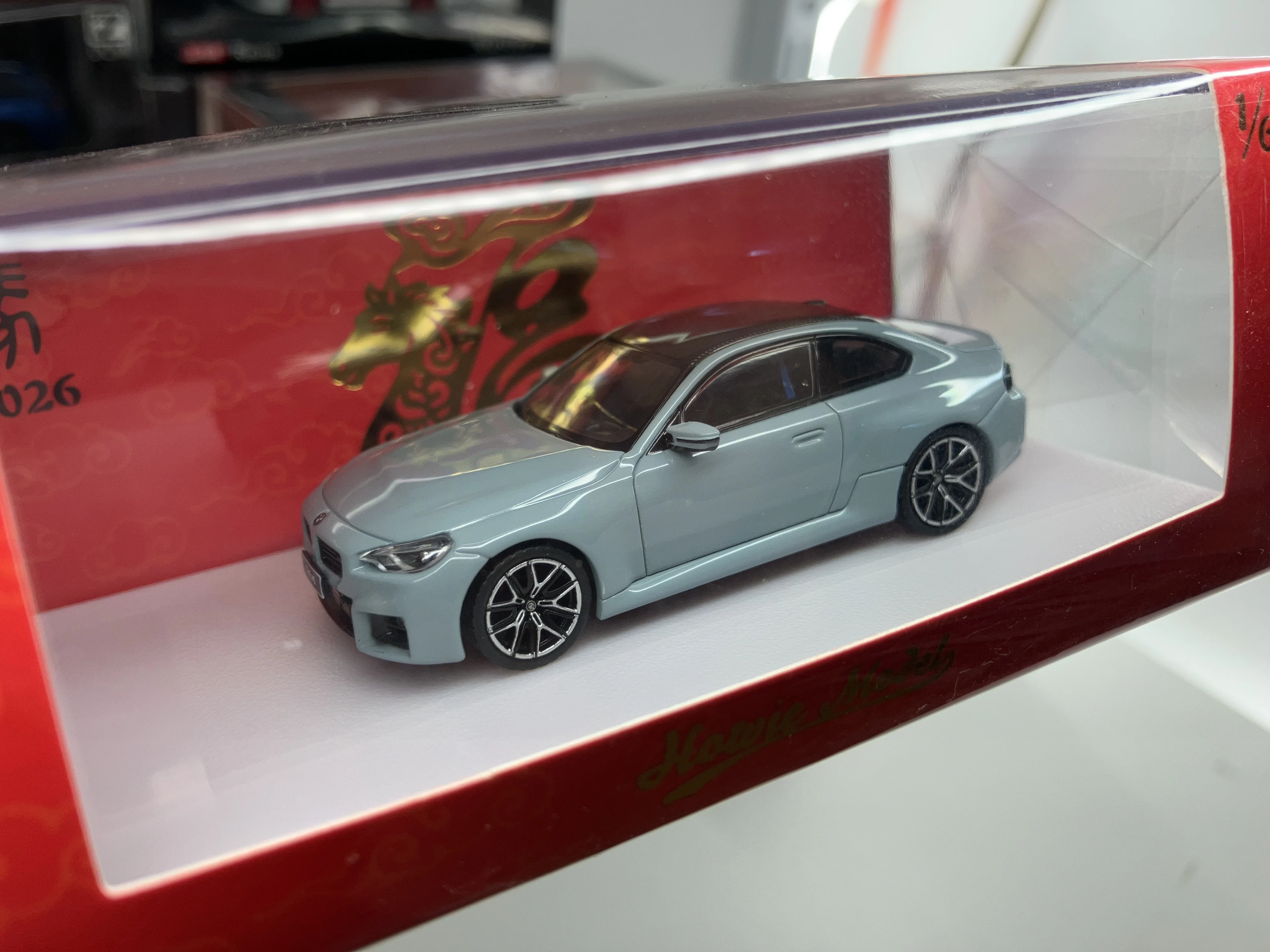 하우이 모델 1/64 스케일 M2 G87 그레이 다이캐스트 모델 자동차 장난감 선물..