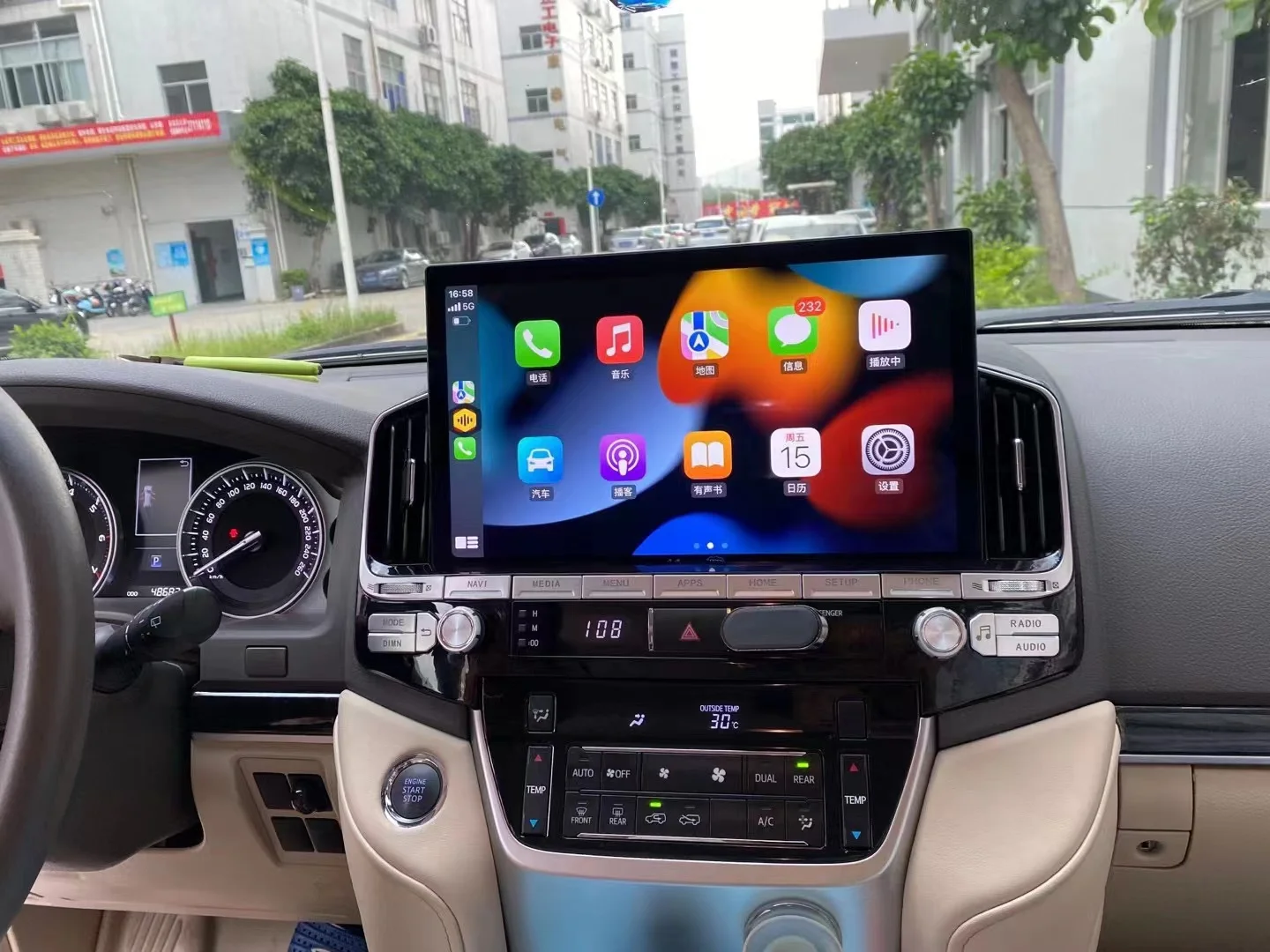 

Android Car Radio 13.3-inch original car style navigation Tesla Style For TOYOTA LAND CRUISER200 LC200 2016-2020 GPS Navigation