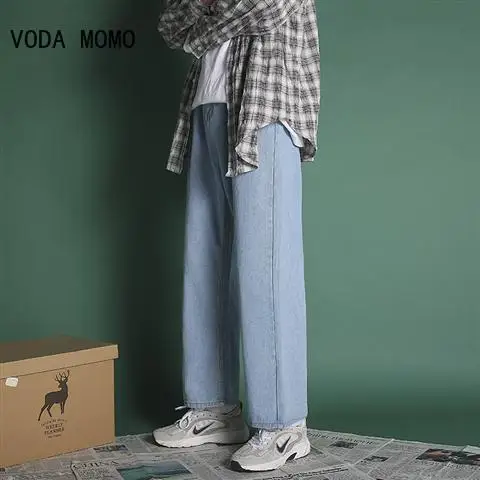 2022 Autumn New Streetwear Baggy Jeans Men Korean Fashion Loose Straight Wide Leg Pants Male Brand Clothing Black Light Blue