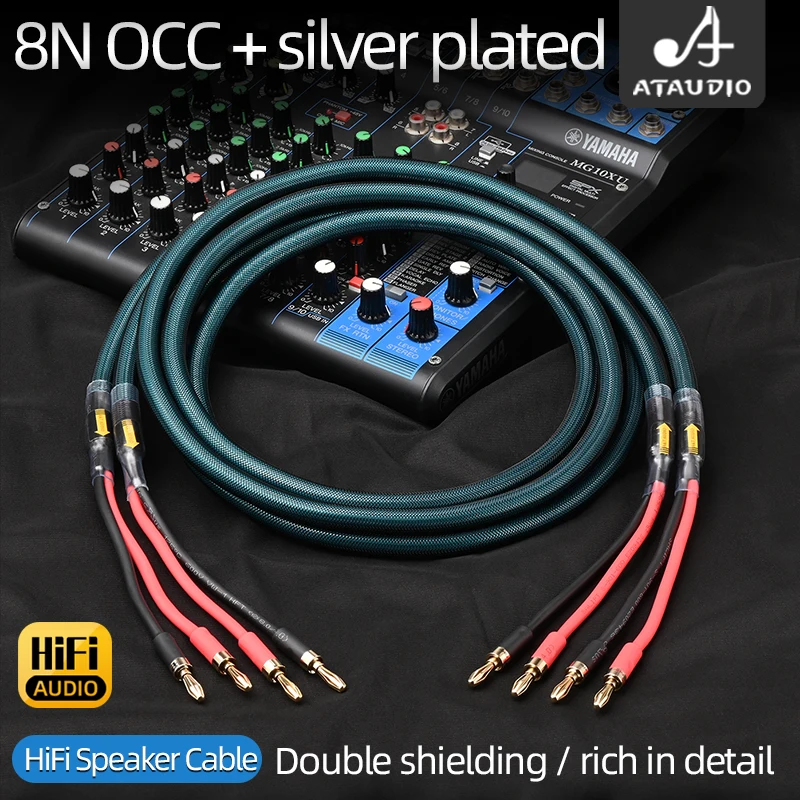 Ortofon  Ŀ ̺,  , ٳ Y ÷ ̺ , 8N OCC ǹ   Ŀ ̾