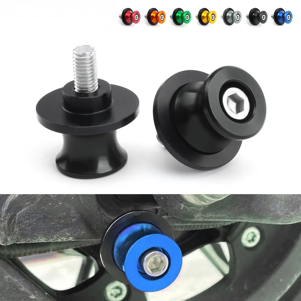 Universal 8MM Swingarm Spools Slider