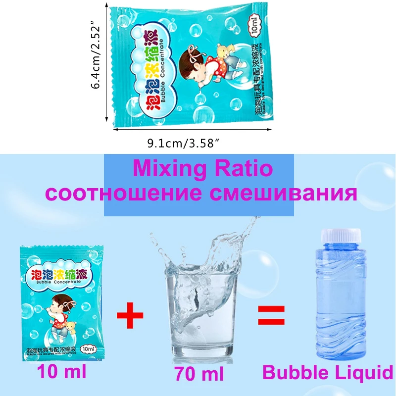 New 100/250ml Concentrate Bubbles Liquid Bottle Soap Water Bubble Gun Accessories Soap Bubble Liquid Bubble Refills 10 Pieces 2