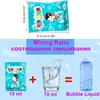 New 100/250ml Concentrate Bubbles Liquid Bottle Soap Water Bubble Gun Accessories Soap Bubble Liquid Bubble Refills 10 Pieces 2
