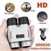 50000m Professional Powerful Binoculars Automatic Focusing Telescope HD High-magnification Low-light Portable Outdoor Binoculars 1
