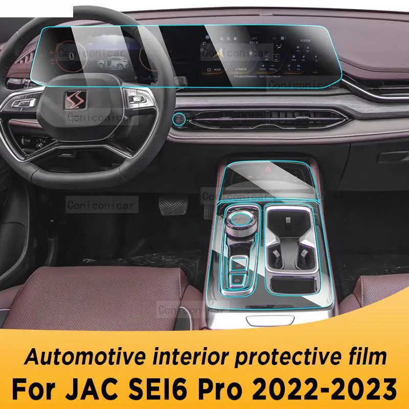 

Для JAC SEI6 Pro 2023 2022 Защитная пленка для автомобильного интерьера ТПУ против царапин наклейка на панель коробки передач приборной панели навигации