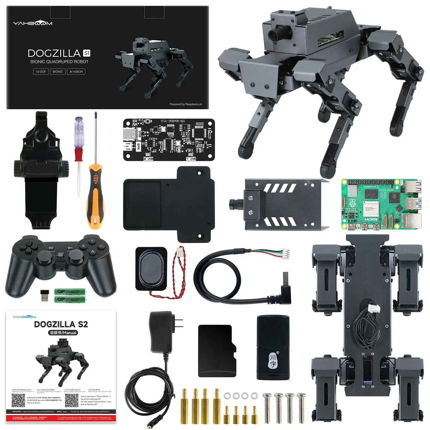 AIロボット犬 ラズベリーパイ5模生四足ロボット犬 12DOF AI 大型モデル四足バイオニックロボット犬電子キット ROS2