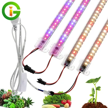 AC220V LED 성장 빛 75LED 식물 라이트 바 전체 스펙트럼 식물 램프, 실내 식물 야채 꽃 수경법 시스템