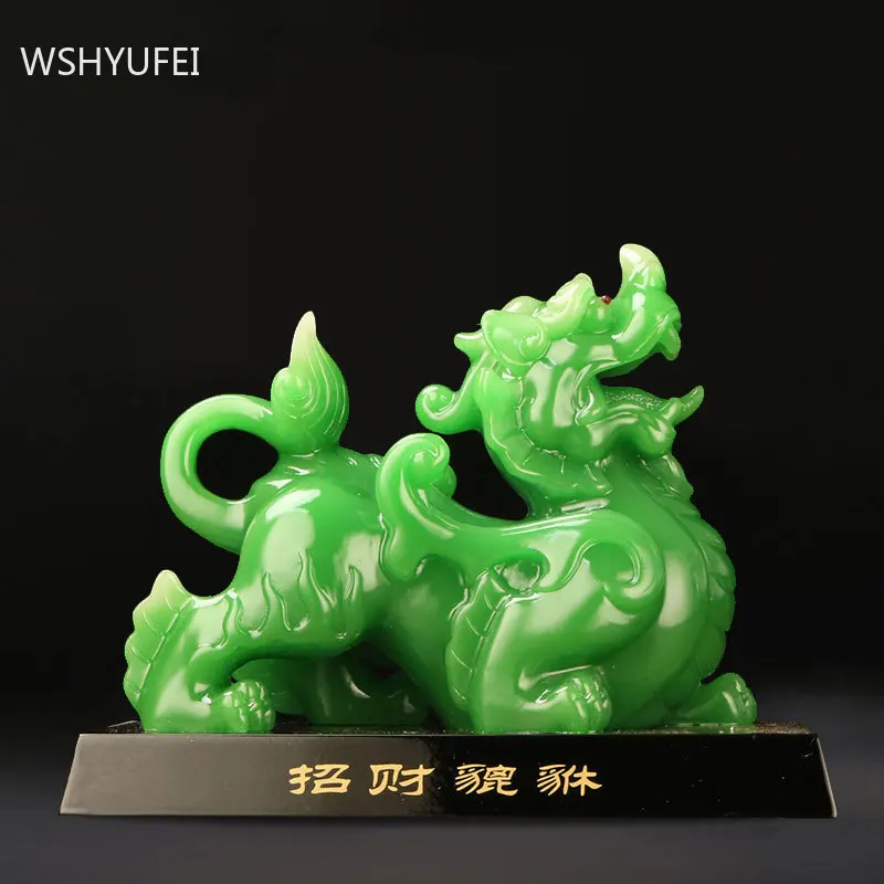 

Китайские украшения Pixiu из смолы, счастливые деньги, ремесла, гостиная, ТВ, шкаф, настольные украшения, открытие магазина, подарки, домашний декор