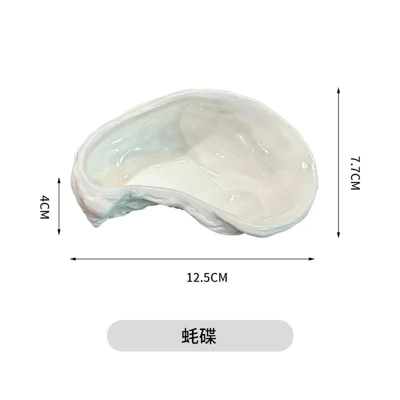 Ceramic Plate Oysters Sea Urchin Dessert Bowl Restaurant Dinner Plate Fruit Salad Bowl Bowls Molecular Gastronomy Tableware appetizer plates vegetable plate