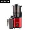 Houselin Cold Press Juicer,Extra Large Feed Chute,Easy Clean Self Feeding Effortless for Batch Juicing, High Juice Yield, 800W 1