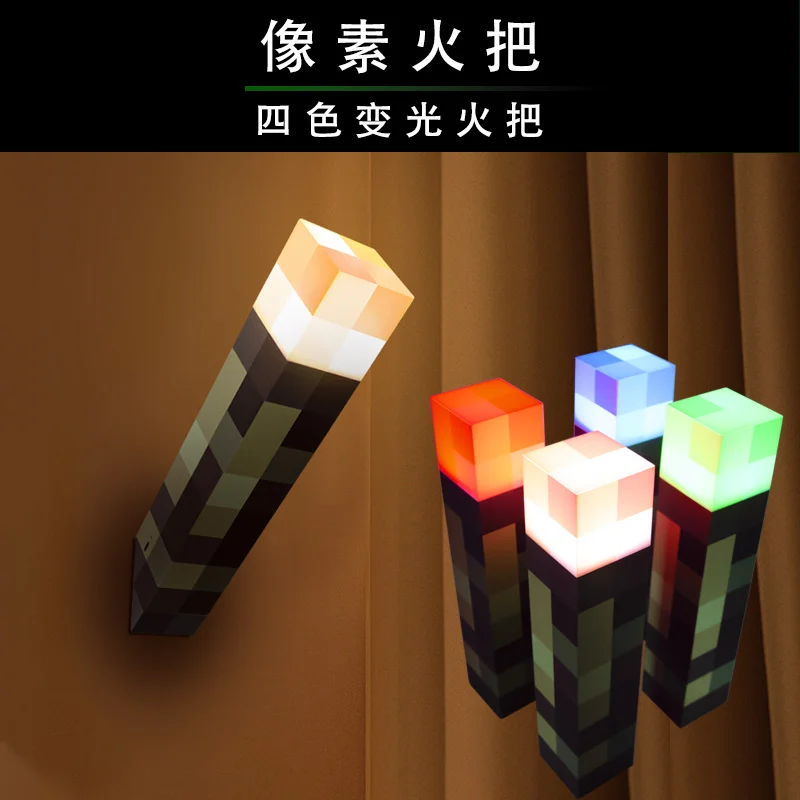 Minecraft My World Torch Four Color Change Torch Lamp Color Change Bottle LED Lamp Red Blue Mineral Night M