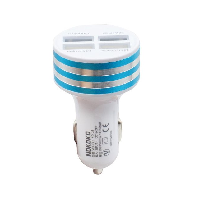 Travel Car Charger Dual USB Useful Mini Phone Charger 4USB Essential Accessories
