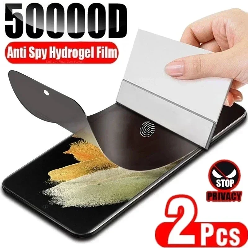 

2 шт., противошпионская пленка для Samsung Galaxy S22 S21 S20 S23 Ultra, Samsung Galaxy S9 Plus Note 10 20