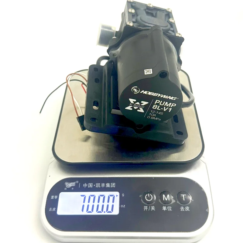 Pompe à eau sans balais Hobbywing 5L/8L pour drone agricole