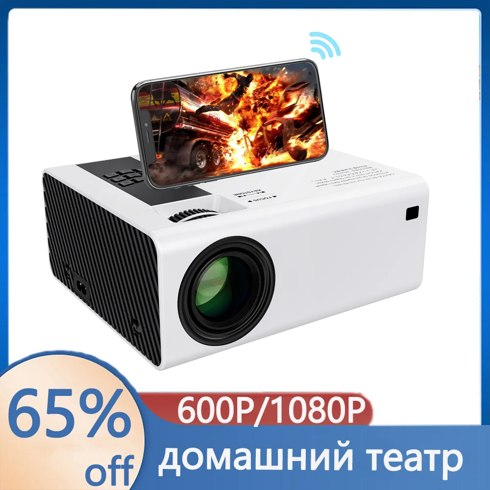 Native 600P/1080P Mini LED Projector 180 ANSI Lumen Home Theater Full HD Video Player Beamer for Smart Phone PS5 PS4 Computer |