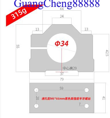 1pcs spindle clamp aluminum spindle mounts/fixture/chuck/ bracket Clamp/holder Clamps, 28mm/30mm/32mm/34mm cnc wood router
