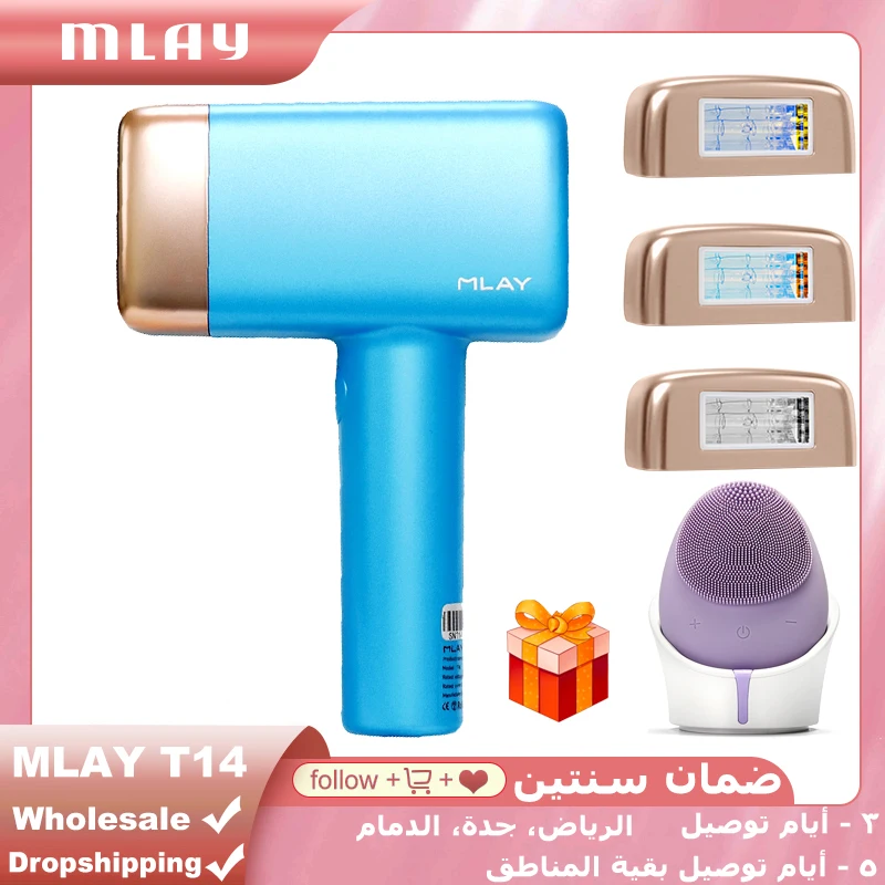 IPL Laser  MLAY T14 Hair Removal Ice Cooling Laser Epilator Face Body Laser Depilador for Women Replaceable Lamp Hair Removal