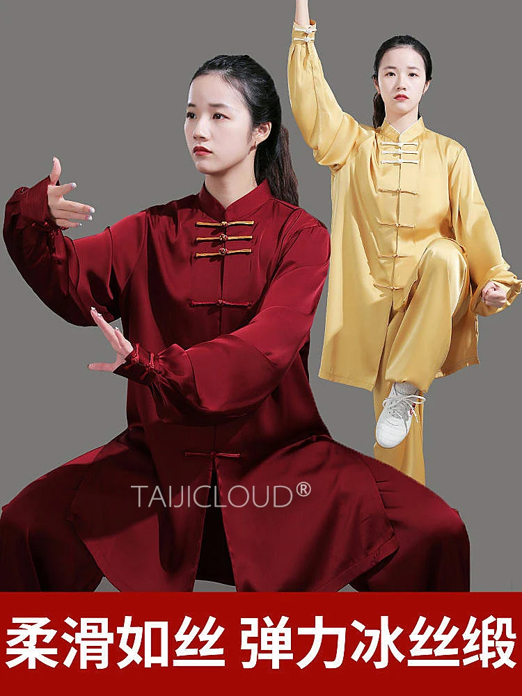 

Women's New Style Tai Chi Uniform, Men's Tai Chi Practice Wear, Martial Arts Performance and Competition Attire Set