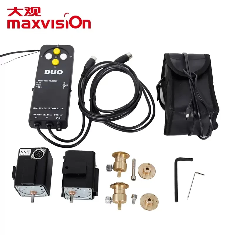Maxvision RA/DEC-Dual Axis Motor Drive Kit For EXOS-2 Mount